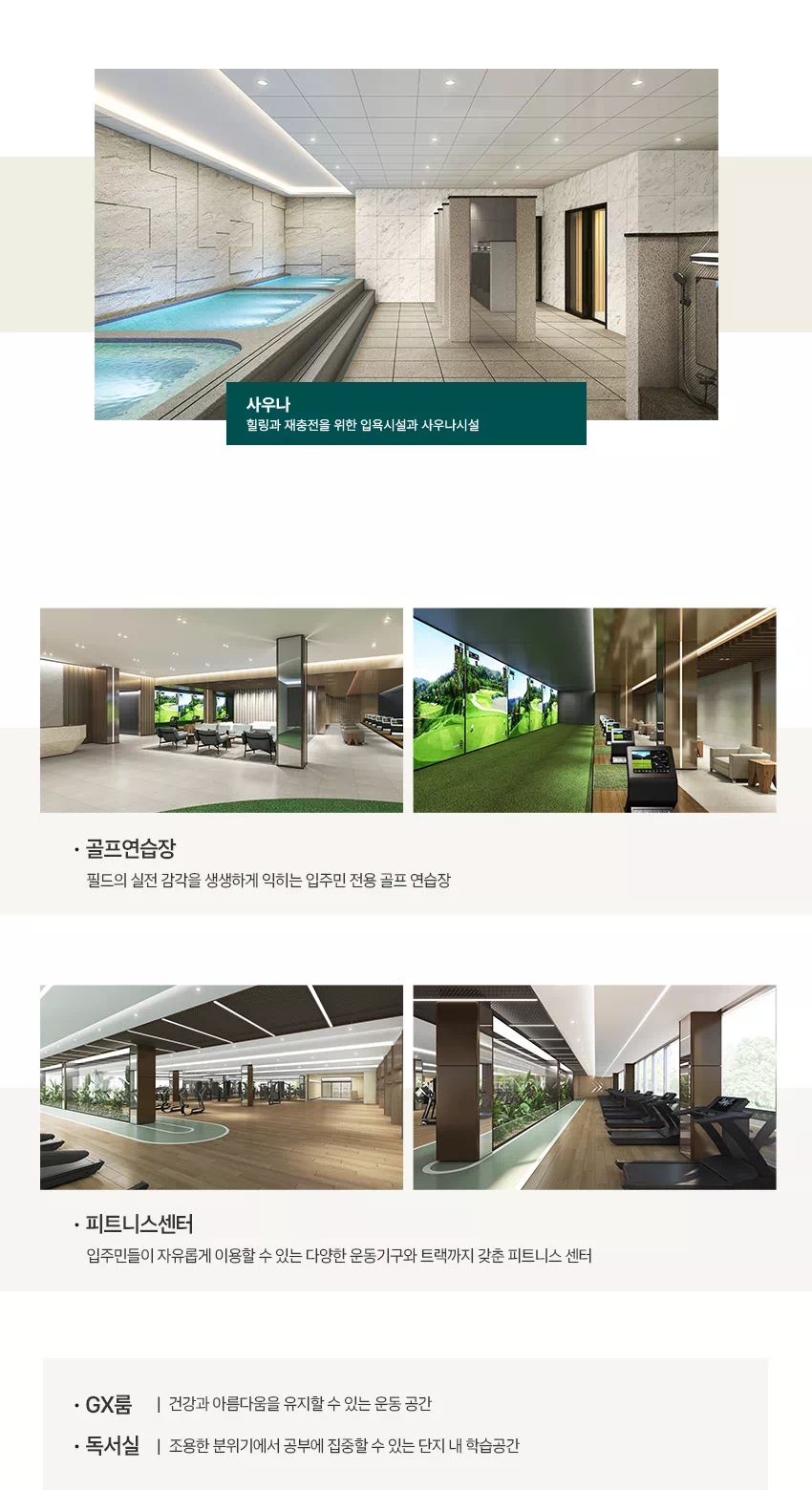 커뮤니티2