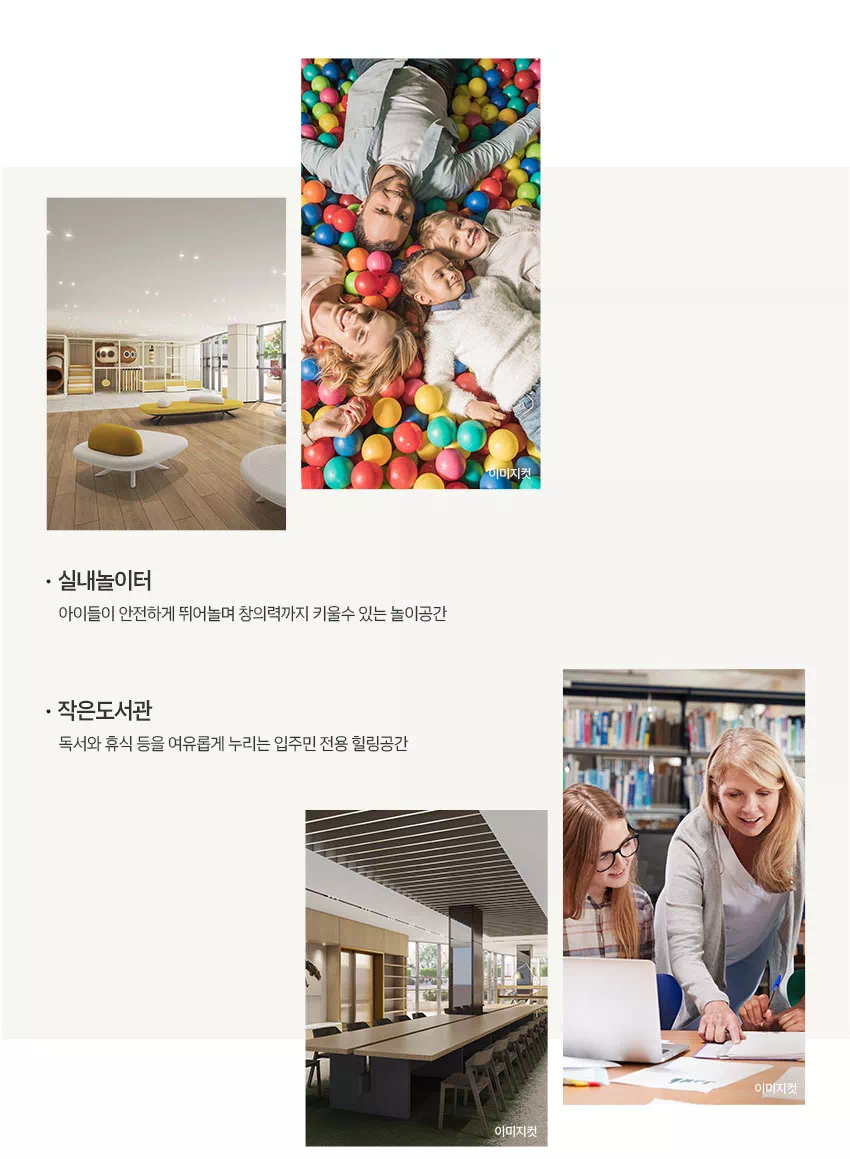 커뮤니티4