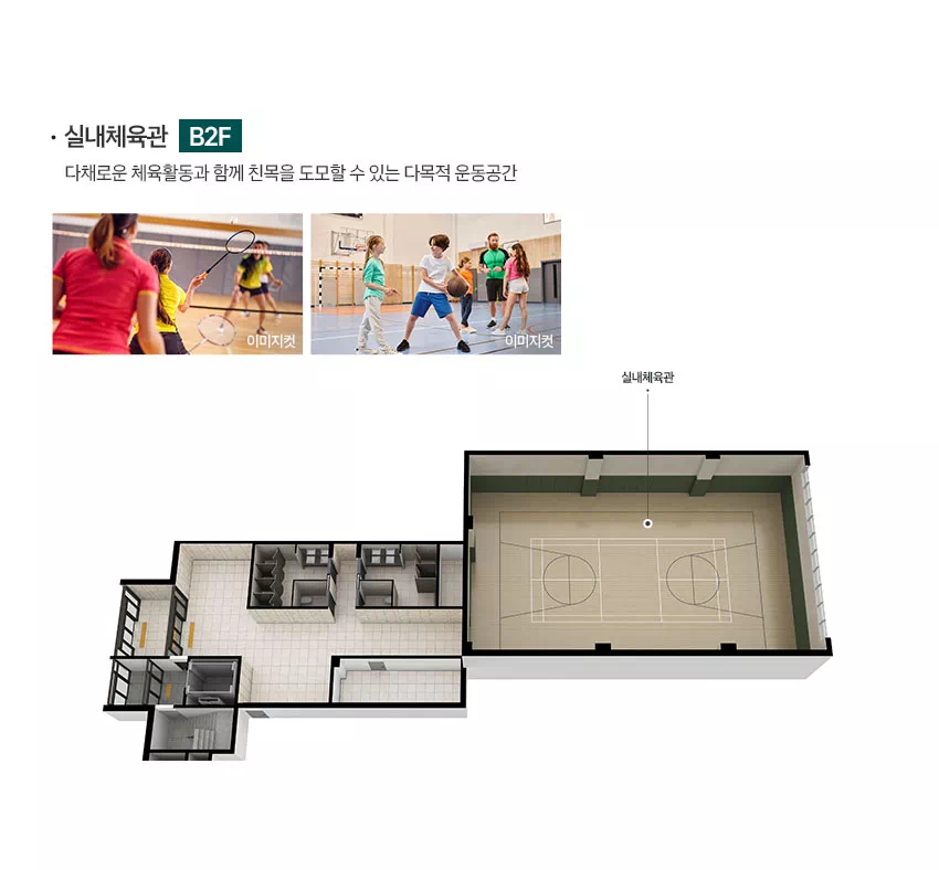 커뮤니티5
